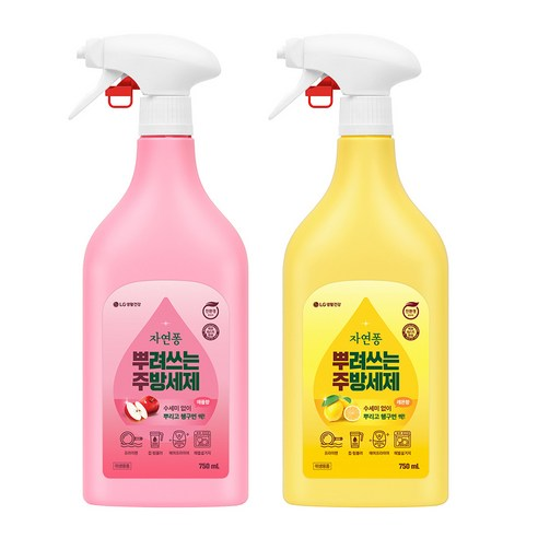 자연퐁 뿌려쓰는주방세제 750ml 2종 세트 (레몬 + 애플)